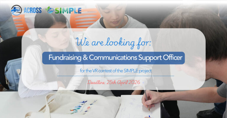 Call for Tender: Fundraising & Communications Support Officer for the VR contest of the SIMPLE project